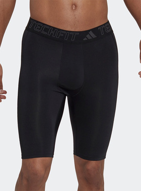 Adidas/阿迪达斯正品夏季新款男子舒适健身紧身休闲运动裤 HJ9921