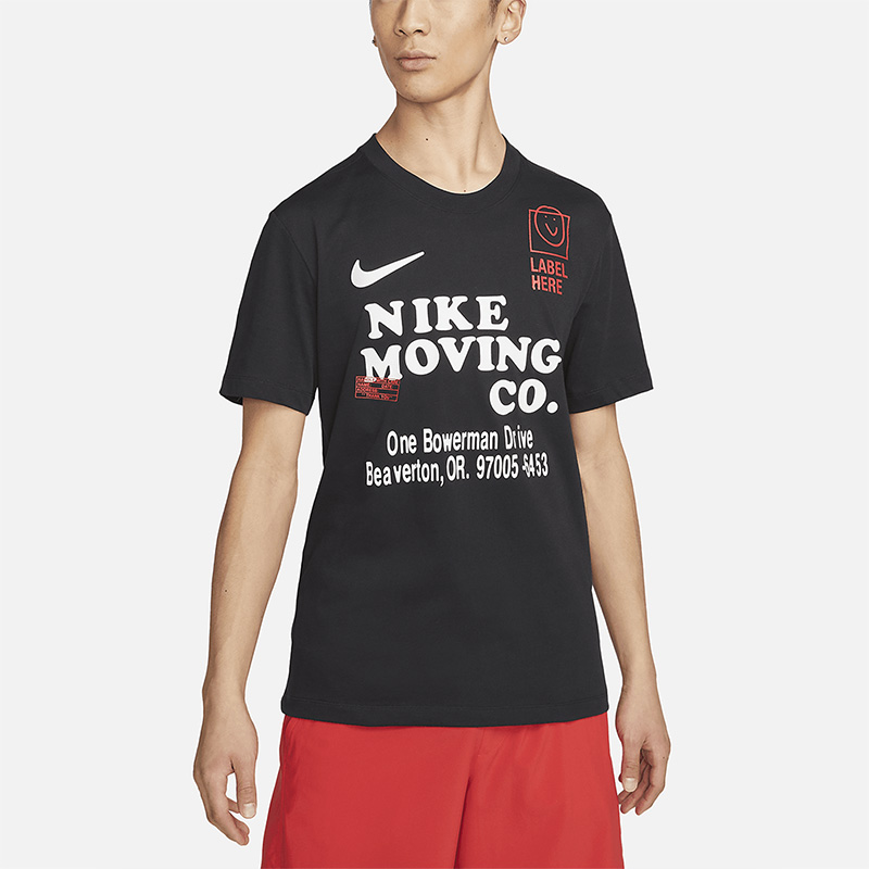 耐克正品男子运动短袖