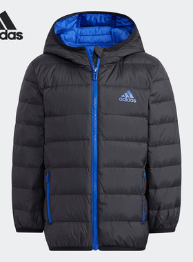 Adidas/阿迪达斯正品冬季保暖小童运动休闲连帽羽绒服H40326