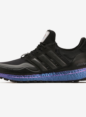 Adidas/阿迪达斯正品 冬季新款BOOST男子减震轻便跑步鞋H05257