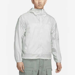 Cinder Nike ACG 034 耐克正品 Cone男子运动连帽夹克DB0979