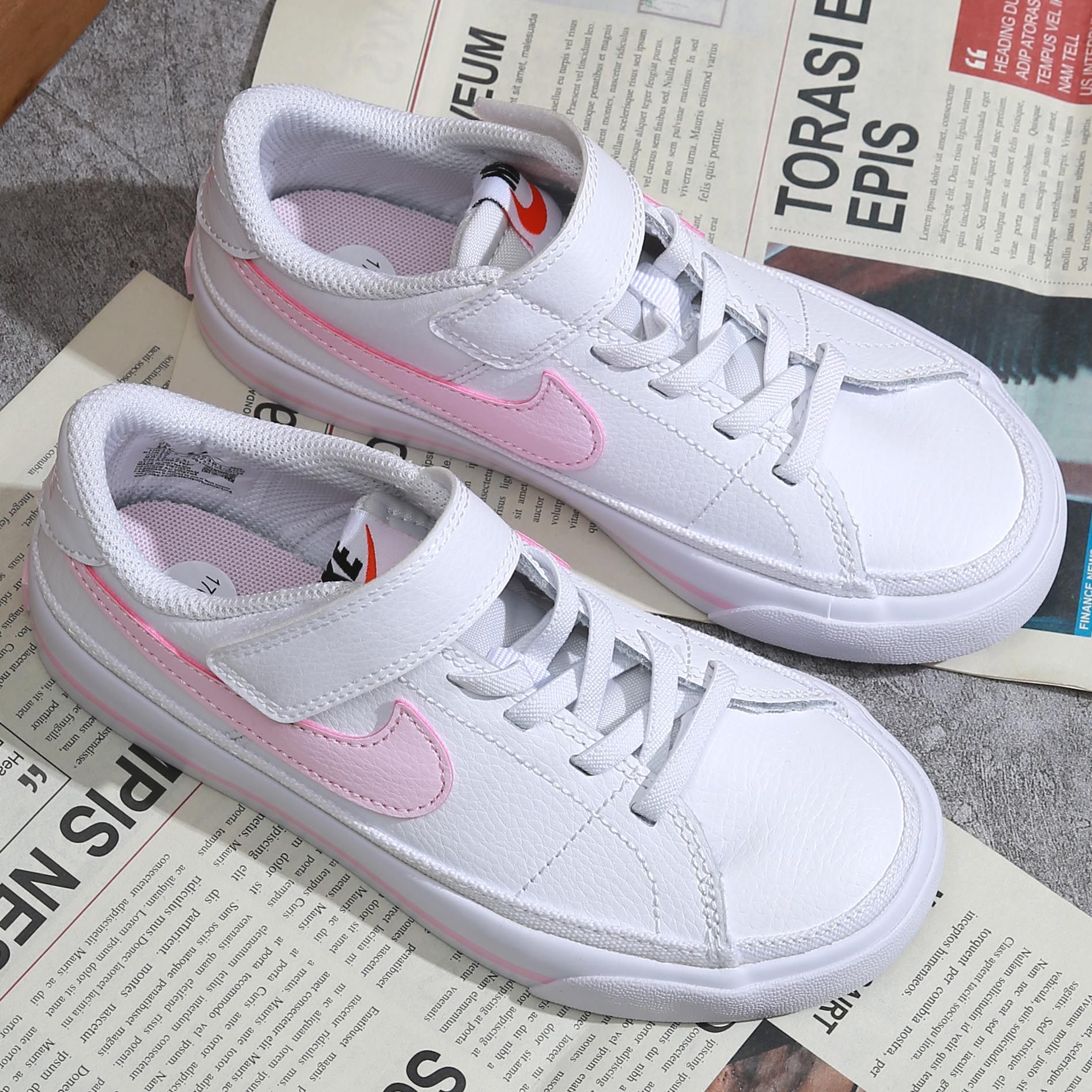 耐克(GS)女子大童舒适休闲运动鞋