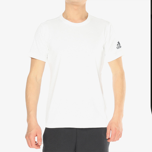 chill男训练夏季 FreeLift 款 短袖 CZ5470 Adidas T恤 阿迪达斯正品