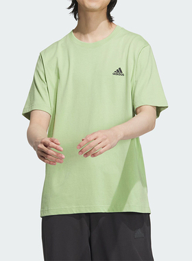 Adidas/阿迪达斯正品MH SMALL LOGO T男女运动短袖T恤JI9066