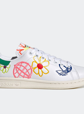 Adidas/阿迪达斯正品三叶草 春季女子史密斯运动休闲鞋 FX5653