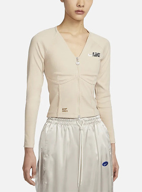 Nike/耐克正品新款女子休闲运动鱼骨开衫外套FD4797-126
