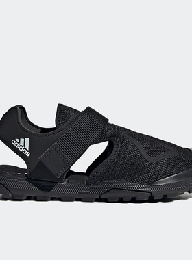 Adidas/阿迪达斯正品户外儿童透气网面包头魔术贴沙滩凉鞋 S42671