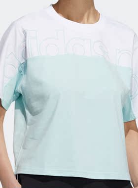 Adidas/阿迪达斯正品Neo 夏季新款女子时尚圆领运动短袖H18593