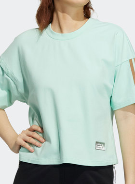 Adidas/阿迪达斯正品三叶草  夏季女子运动休闲短袖T恤H39034