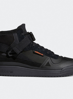 Adidas/阿迪达斯正品三叶草休闲男女时尚潮流运动鞋 Q46363