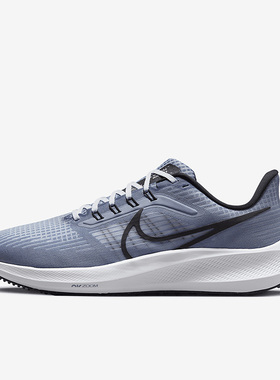 Nike/耐克正品新款Air Zoom Pegasus 39男子缓震跑步鞋DH4071-401