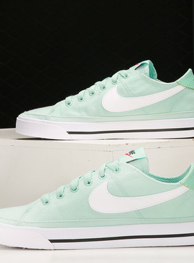 Nike/耐克正品夏季新款男女运动防滑休闲低帮帆布板鞋CZ0294-300