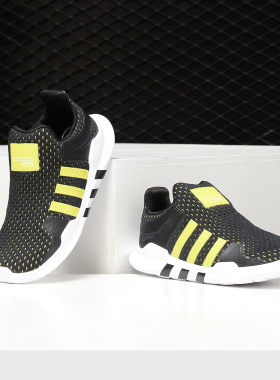 Adidas/阿迪达斯正品 春秋新款 EQT 儿童休闲运动经典鞋B22468