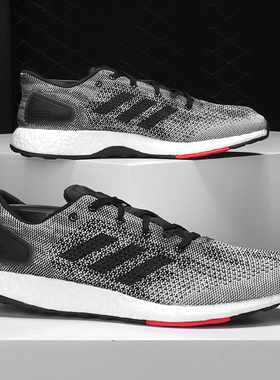 Adidas/阿迪达斯正品 PUREBOOST 男女低帮 休闲运动跑步鞋 S80993
