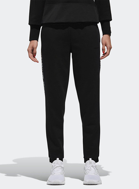 Adidas/阿迪达斯正品neo W UT MAT MIX TP 女运动休闲长裤DU2380