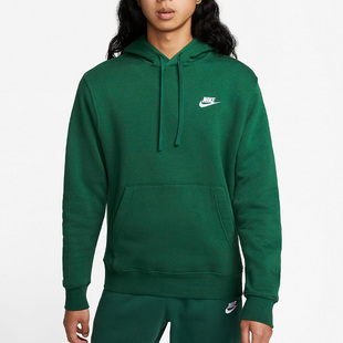 男子运动保暖加绒耐磨连帽卫衣 Nike 秋冬新款 341 耐克正品 BV2655