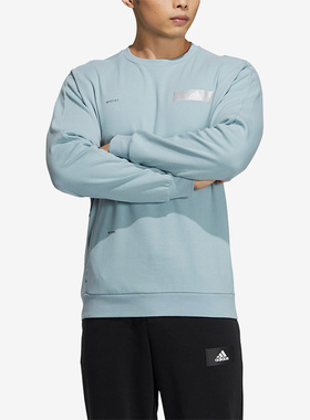 Adidas/阿迪达斯正品TH REF SWT 运动男子卫衣套头卫衣HY5849