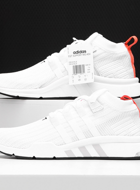 Adidas/阿迪达斯正品 EQT SUPPORT MID ADV PK 男女跑步鞋B28133