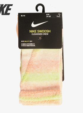 耐克正品NikeSWOOSHCREW大童