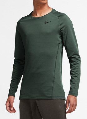 Nike/耐克正品休闲男子时尚潮流运动圆领长袖T恤 CV3047-337