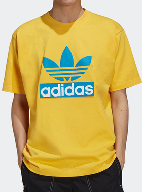 Adidas/阿迪达斯正品三叶草  春季男子运动休闲短袖T恤H09345