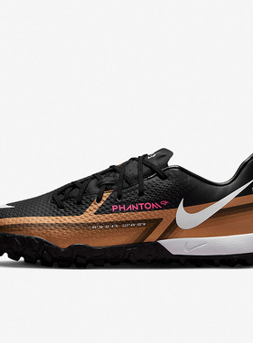 Nike/耐克正品暗煞系列男女人造场地 碎钉耐磨足球鞋 DR5965-810