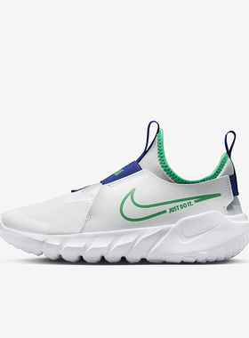 Nike/耐克正品春季GS 女子大童透气耐磨休闲运动鞋DJ6038-102