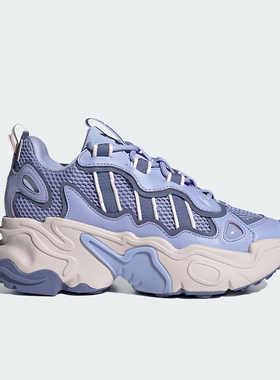 Adidas/阿迪达斯正品三叶草女士经典复古厚底老爹鞋IH0837
