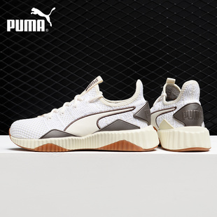 板鞋 清仓特价 彪马正品 191153 女子运动休闲鞋 PUMA