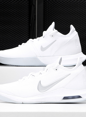Nike/耐克正品新款AIRMAX WILDCARD HC女子休闲网球运动鞋 AO7353
