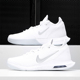 耐克正品 HC女子休闲网球运动鞋 新款 WILDCARD AO7353 AIRMAX Nike