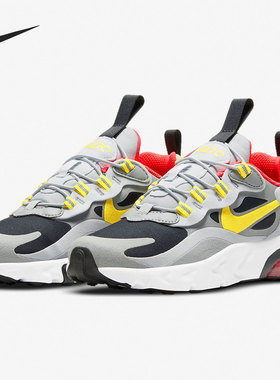 Nike/耐克正品AIR MAX 270 RTPS儿童休闲防滑运动童鞋BQ0102-023
