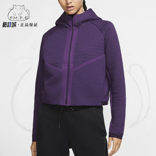 Nike正品春季短款连帽夹克外套
