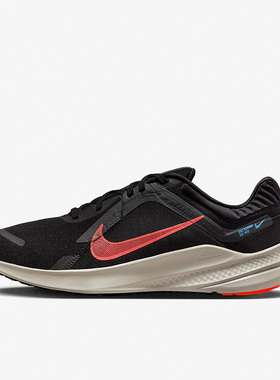 Nike/耐克Quest 5男耐磨透气轻缓震跑步鞋DD0204-005 004 401 007