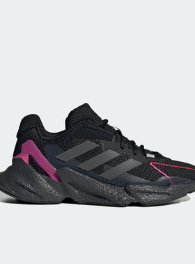 Adidas/阿迪达斯 正品 秋季新款女子GS大童跑步鞋H03368