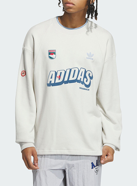 Adidas/阿迪达斯正品三叶草男子时尚圆领套头运动卫衣IN0973