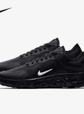 Nike/耐克正品 新款女子耐磨防滑透气低帮休闲鞋BQ4152-001