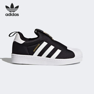 Adidas/阿迪达斯正品新款大童贝壳头经典休闲运动鞋 S32130