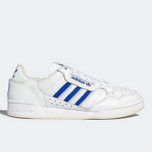 三叶草男女同款 运动休闲透气低帮板鞋 阿迪达斯正品 Adidas GX4468