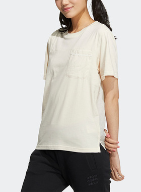 Adidas/阿迪达斯正品Neo夏季新款女子舒适简约透气短袖上衣HM2035