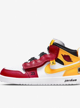 Nike/耐克正品JORDAN 女子GS大童时尚轻便运动休闲鞋 DJ6251-067