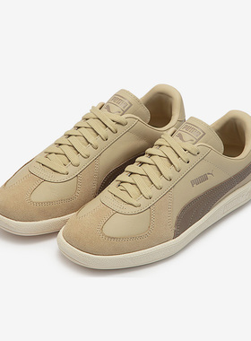 Puma/彪马正品Army Trainer Croc 男女德训运动复古板鞋384399-02