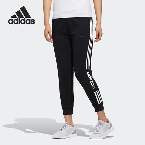 adidas阿迪达斯正品夏季休闲裤