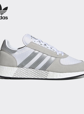 Adidas/阿迪达斯正品 夏 MARATHON TECH 男子运动休闲鞋EF4397
