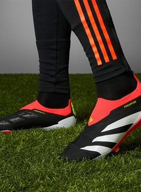 Adidas/阿迪达斯正品新款男士透气低帮运动足球鞋IE1805