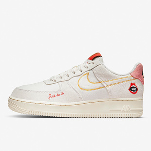 耐克正品 DQ7656 Air 1女子秋运动休闲耐磨低帮板鞋 100 Force Nike