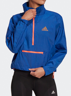 Adidas阿迪达斯正品秋季上衣立领休闲防风时尚女子运动外套FT0478
