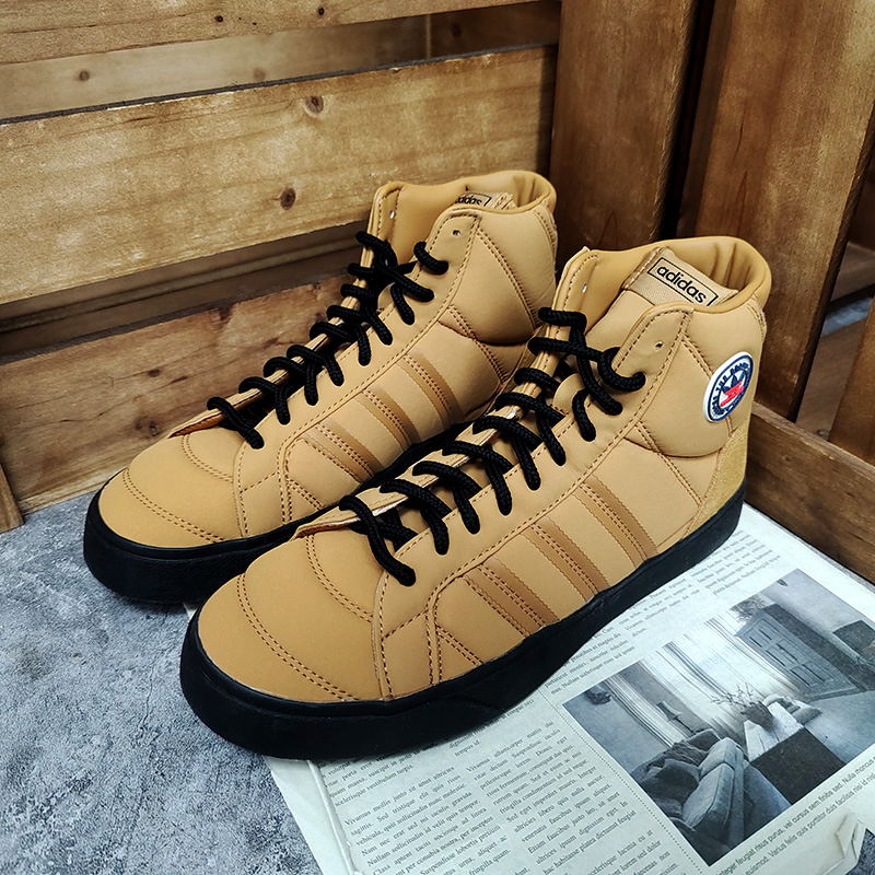 Adidas/阿迪达斯正品三叶草 BASKET PROFI 男女休闲运动鞋 H05136