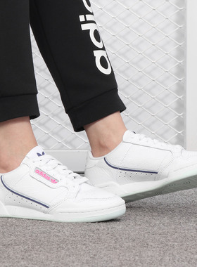 Adidas/阿迪达斯正品三叶草女鞋 夏季新款运动休闲板鞋 G27725
