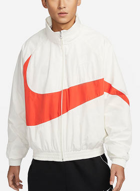 Nike/耐克正品2023新款男士宽松休闲梭织立领外套FB7878-133